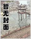 Av男优